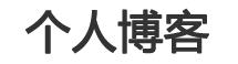 河池市新闻网